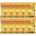 【10袋セット】ヘテ ハニーバターチップ60g 韓国の人気スナック お菓子 ハニーバター 韓国お菓子 ポテトチップス ハニーバターチップス