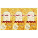 【3袋セット】CROWN バターワッフル(3枚×3P) 35g 韓国菓子 お土産 バター味 ワッフル おみやげ 韓国