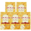 【5袋セット】CROWN バターワッフル(3枚×3P) 35g 韓国菓子 お土産 バター味 ワッフル おみやげ 韓国