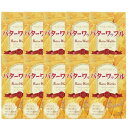 【10袋セット】CROWN バターワッフル(3枚×3P) 35g 韓国菓子 お土産 バター味 ワッフル おみやげ 韓国