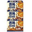 【3袋セット】チョンウ 餅チョコチップ 90g(1箱あたり18gx5P) 韓国菓子 菓子 チョコレート クッキー お得 しっとりチョコチップ しっとりチョコチッ...