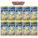 10月18日発売 10パック 新品未開封 超電ブレイカー ポケモンカードゲーム スカーレット&バイオレット 強化拡張パック ポケカ BOX 超電ブレーカー