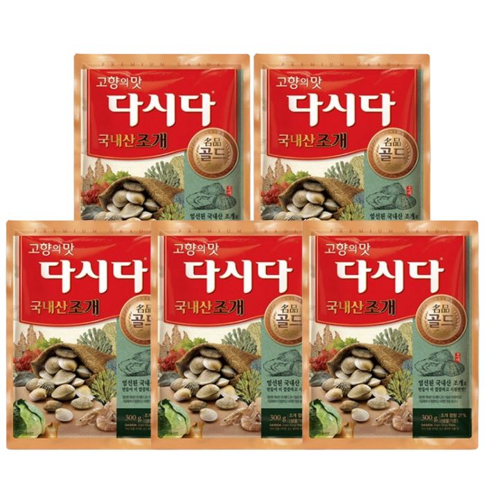 【5袋セット】あさりダシダ 300g CJジャパン ダシダ 韓国調味料 韓国食品 韓国料理 韓国食材 おかず 韓国お土産 輸入食品