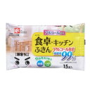 レック Ba除菌ができる食卓・キッチンふきん 15枚入 SS-173 激落ちくん 大掃除 グッズ 道具 掃除用品 お掃除シート ウェットタイプ