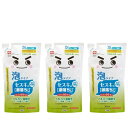 【3個セット】レック 激落ちくん セスキ密着泡スプレー 詰替え用360ml S00689 掃除 アルカリ電解水 セスキ炭酸ソーダ 万能クリーナー