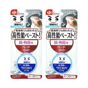 【2個セット】レック 激落ちくん ミラーケア 鏡 陶器 ウロコ取り みがき剤 ハード ペーストタイプ B-543
