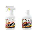 レック 激落ちくん 黒カビくんカビとり泡スプレー400ml 本体詰替えセット C00169 清掃・衛生用品 清掃用品 洗剤・クリーナー