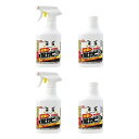 【2個セット】レック 激落ちくん 黒カビくんカビとり泡スプレー400ml 本体詰替えセット C00169 清掃・衛生用品 清掃用品 洗剤・クリーナー