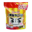 レック 激落ちくん キューブ 60個入 S00558 スポンジタワシ クリーンナップ キッチン 消耗品 テーブル