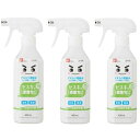 【3個セット】レック セスキの激落ちくん 400ml アルカリ電解水 セスキ炭酸ソーダ配合 洗剤 油汚れ 皮脂汚れ 除菌 消臭