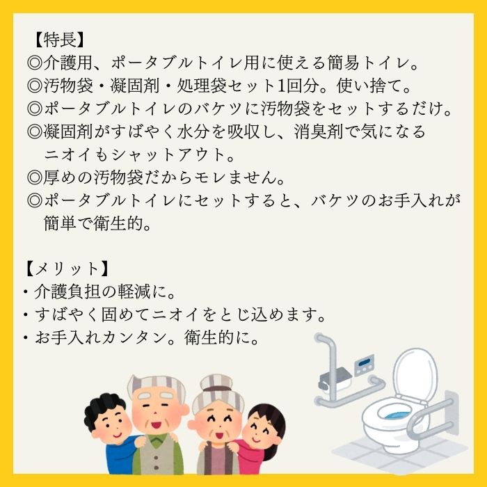 ������ ����Ѵʰץȥ���1��ʬ ���ӥȥ��� ������ �ʰץȥ��� �ҳ��ȥ��� ����ѥȥ��� �۵ޥȥ��� �ҳ��ѥȥ��� �ɺҥ��å� �ҳ��к� �����ȥɥ� �����ݹ��Ƚ�