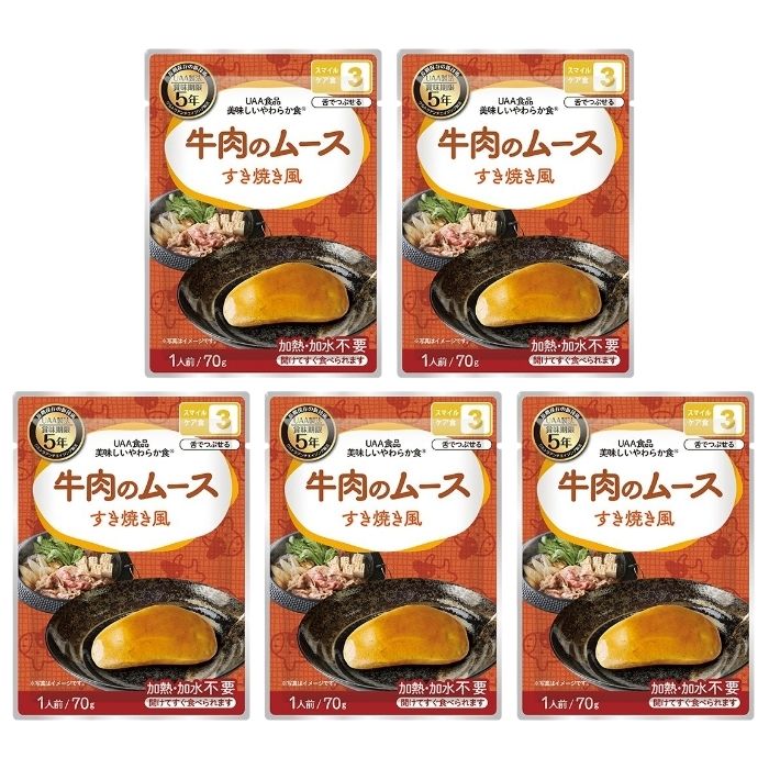【5個セット】アルファフーズ UAA食品 牛肉のムースすき焼き風 70g 美味しいやわらか食 非常食 介護食 惣菜 パウチ袋 防災食 レトルト 保存食 備蓄食料 防災グッズ