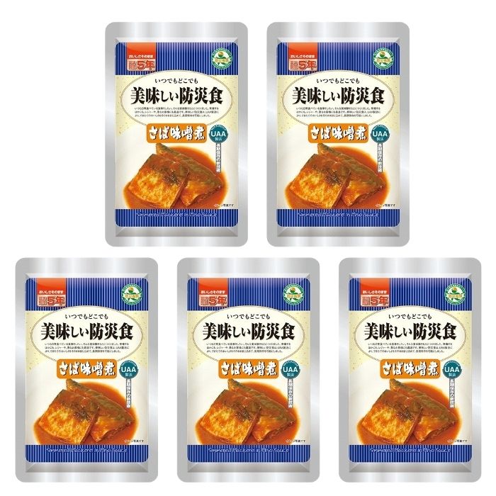 【5個セット】アルファフーズ UAA食品 さば味噌煮 150g 美味しい防災食 非常食 介護食 惣菜 パウチ袋 ..