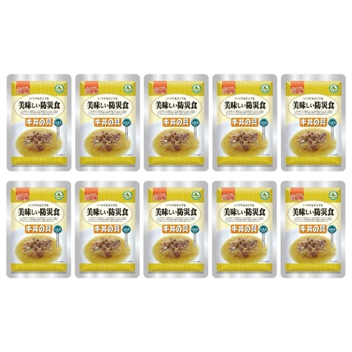 【10個セット】アルファフーズ UAA食品 牛丼の具 120g 美味しい防災食 非常食 介護食 惣菜 パウチ袋 防災食 レトルト 保存食 備蓄食料 防災グッズ