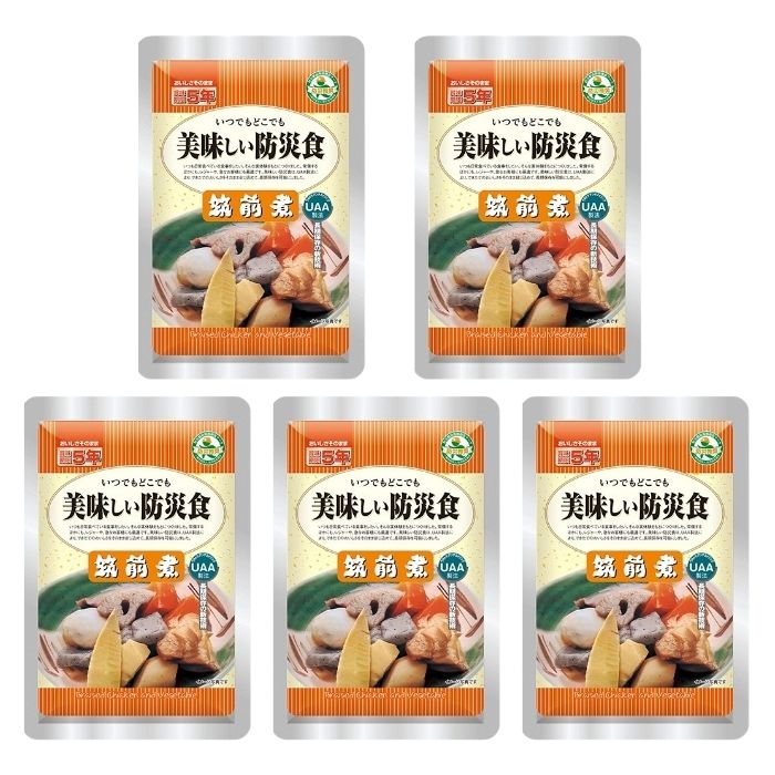 【5個セット】アルファフーズ UAA食品 筑前煮 90g 美味しい防災食 非常食 介護食 惣菜 パウチ袋 防災食 レトルト 保存食 備蓄食料 防災グッズ