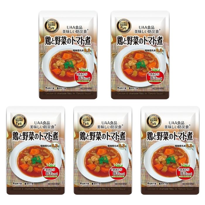 ■　商品説明【商品詳細】 塩分やカロリー摂取に配慮が必要な人向けの長期保存食。 ●鶏肉の旨味とトマトの酸味がマッチした洋風煮物です。 ●常温のまま、温めずにすぐ食べられます。 ●レトルト臭がほとんどなく、でき立てに近い美味しさ。 ●常温で5...