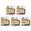 【5個セット】アルファフーズ UAA食品 ホワイトシチュー 250g 美味しい防災食 非常食 介護食 惣菜 パウチ袋 防災食 レトルト 保存食 備蓄食料 防災グッズ