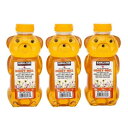 【3本セット】カークランドシグネチャー はちみつ ベアージャグ 750g ハチミツ 蜂蜜 くま パン ホットケーキトッピング 調味料 可愛い ボトル プレゼント...