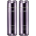【正規品/2本セット】コスメデコルテ リポソーム トリートメント リキッド 170ml Cosme Decorte 化粧水