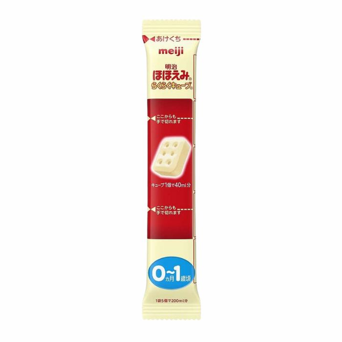 【お試し 1本入り】明治 ほほえみ らくらくキューブ 1袋5個入り(200ml分) 0ヵ月~1歳頃  ...