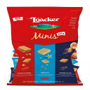 【ケース販売】ローカー ミニーズ アソート ウエハース 80個入 お菓子 おやつ ギフト プレゼント バレンタイン ローカー 大容量 ホワイトデー