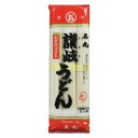 讃岐うどん