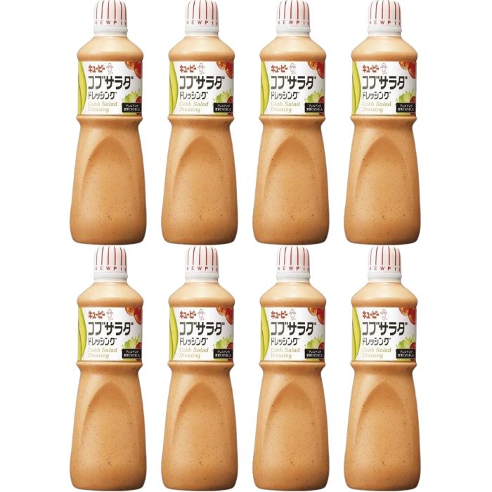 【8本セット】コブサラダ　ドレッシング