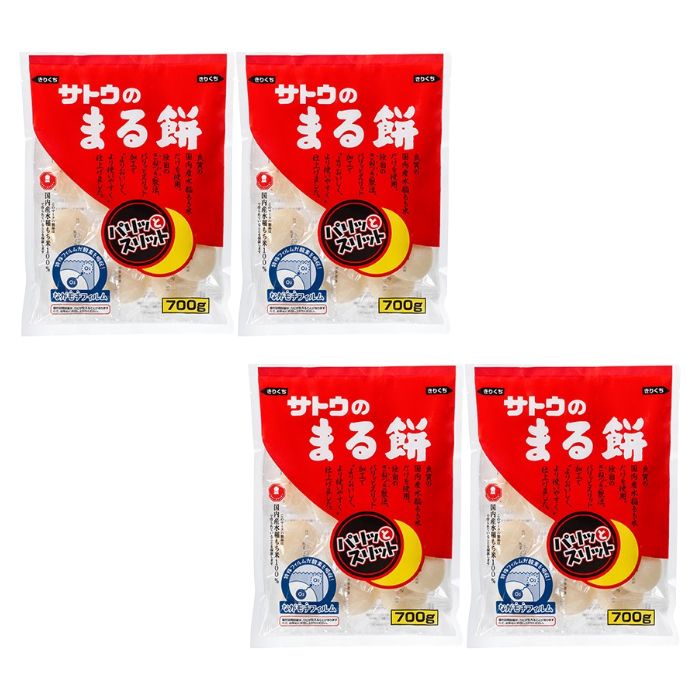 【4袋セット】サトウのまる餅 パリッとスリット ながモチ
