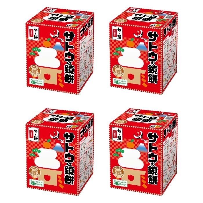 【4個セット】サトウのサッと鏡餅 切り餅入り234