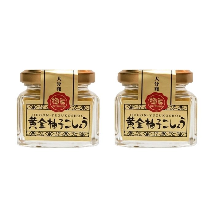 【2個セット】黄金柚子胡椒