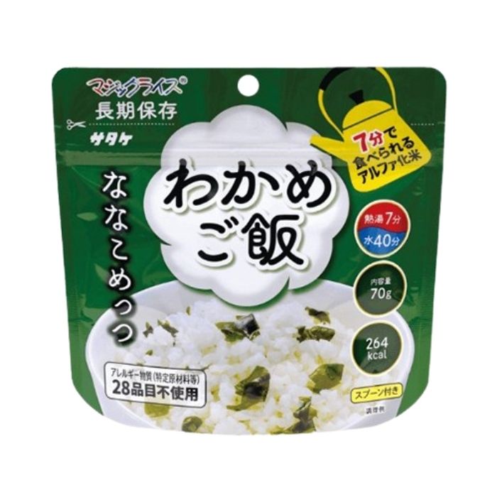 マジックライス　ななこめっつ　わかめご飯