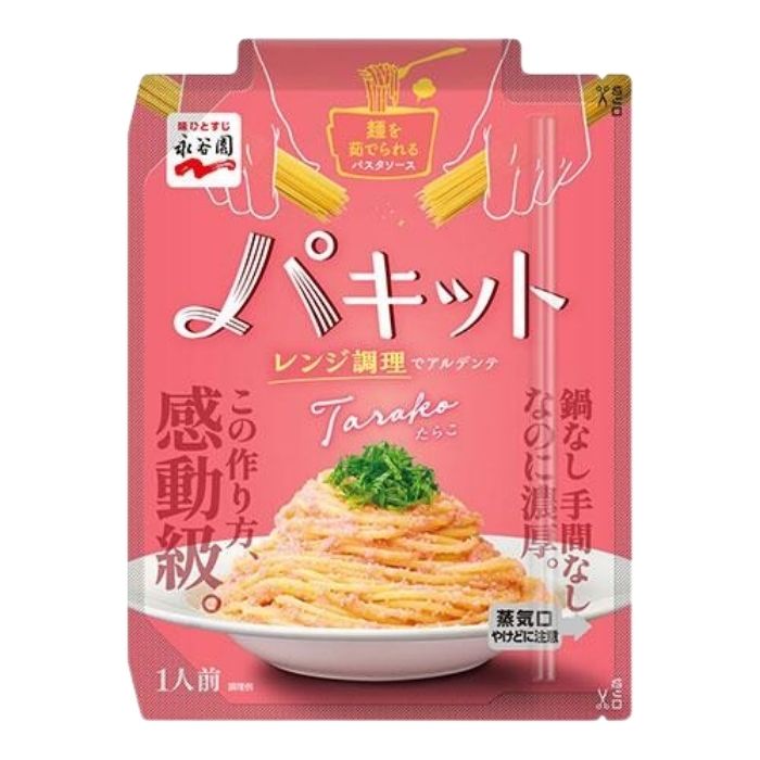 ѥåȡ餳