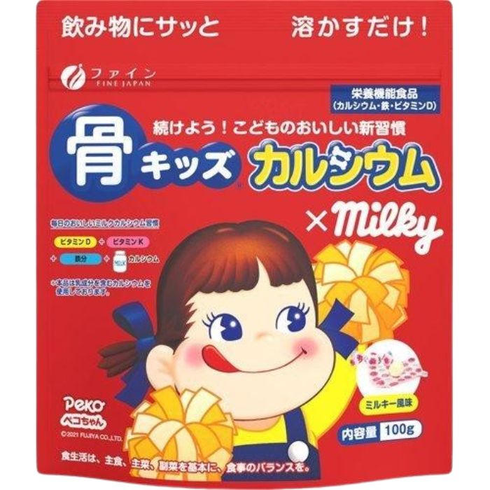 å륷ࡡߥ륭̣