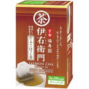 伊右衛門 炒り米入りほうじ茶 ティーバック
