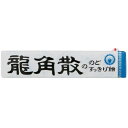 のどすっきり飴 スティック