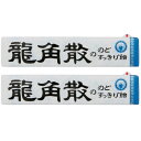 【2個セット】のどすっきり飴 スティック