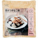 イザメシ 黒みつきなこ餅