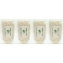 【4個セット】昆布だし塩