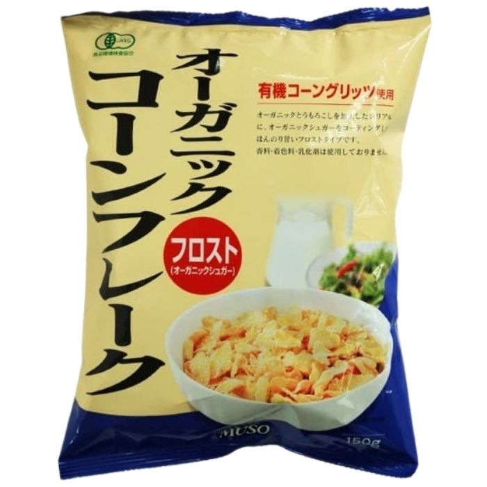 オーガニックコーンフレーク　フロスト