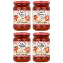 【4個セット】パスタソース トマト&ガーリック