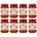 【8個セット】パスタソース トマト&ガーリック