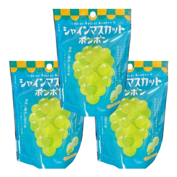選べる 3袋 2袋 1袋 シャインマスカットボンボン キャンディ 飴 グミ ぐみ じゅるる 忍者めし