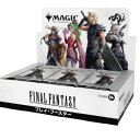 6月発売 予約 マジック:ザ・ギャザリング FINAL FANTASY プレイ・ブースター 日本語版 30パック入り BOX MTG ファイナルファンタジー