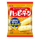 【お試し 8個】ハッピーターン 28g せんべい 駄菓子 お菓子 詰め合わせ イベント 菓子まき つかみ取り 個包装 煎餅 子供 駄菓子屋 まとめ買い