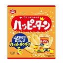 【ケース販売】ハッピーターン BOX 28g×30袋 せんべい 駄菓子 お菓子 詰め合わせ イベント 菓子まき つかみ取り 個包装 煎餅 子供 駄菓子屋 まとめ買い