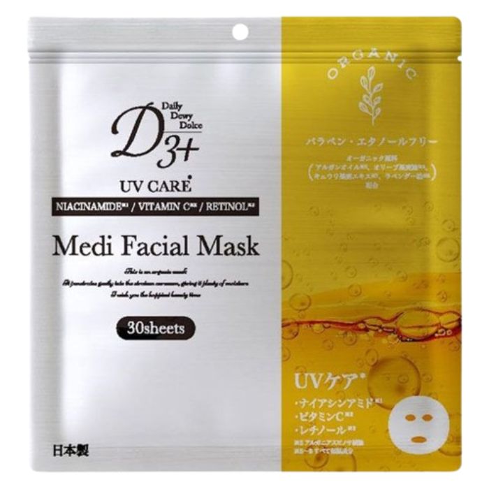 D3 Medi Facial Mask 30UVۥեޥ 󥱥 󥰥  ݼ