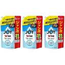 【3個セット】P&G 除菌ジョイコンパクト W消臭フレッシュクリーン 詰め替え1425ml 特大 食器用洗剤 11回分 キッチン用品