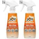 【2個セット】P&G ジョイ オールインワン泡スプレー フレッシュシトラス 本体 300ml 食器用洗剤 キッチン用品