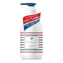 オーシャントリコ アンサーシャンプー OCEAN TRICO 400ml