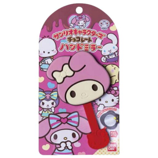 サンリオキャラクターズチョコレート ハンドミラーVol.2 02 マイメロディ サンリオキャラクターズチョコレート ハンドミラーVol.2 02 マイメロディ